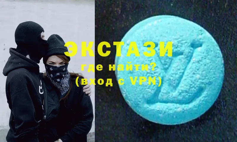 цена   Аркадак  Ecstasy TESLA 